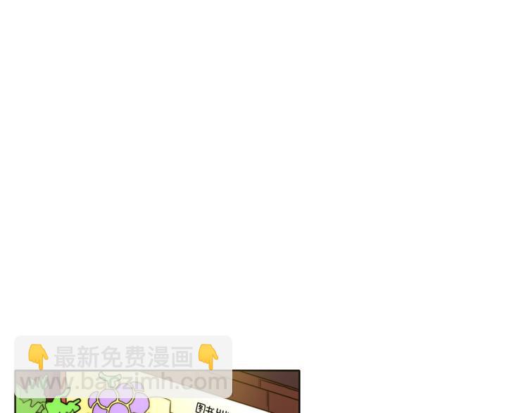 第5话 悸动的心58