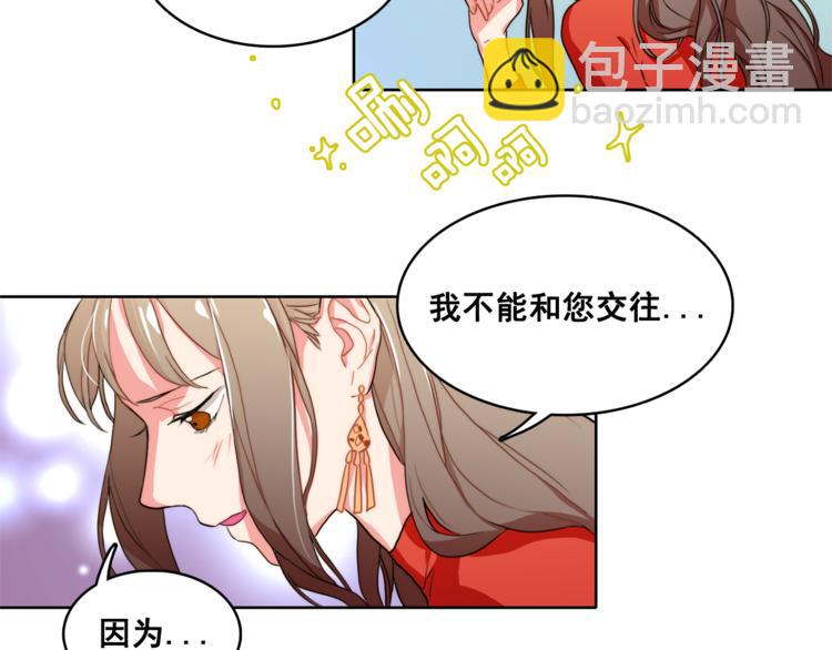 第5话 悸动的心6