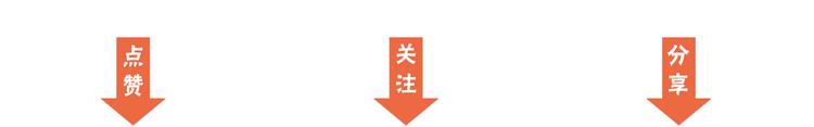 第5话 悸动的心86