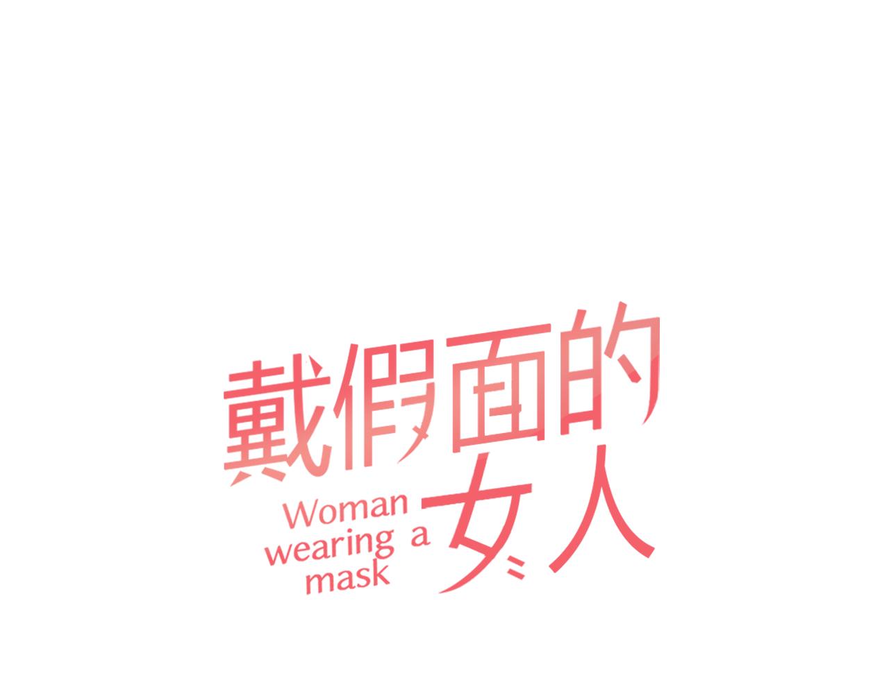 第11话 给我把门打开0