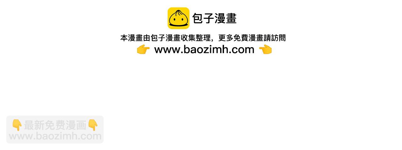 第16话 来总裁家？2