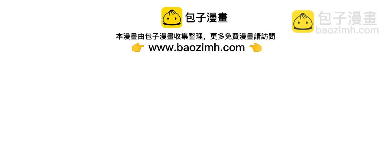 第25话 我没事2