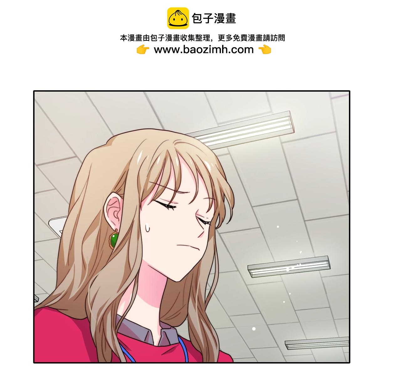第40话 果然是姐姐1