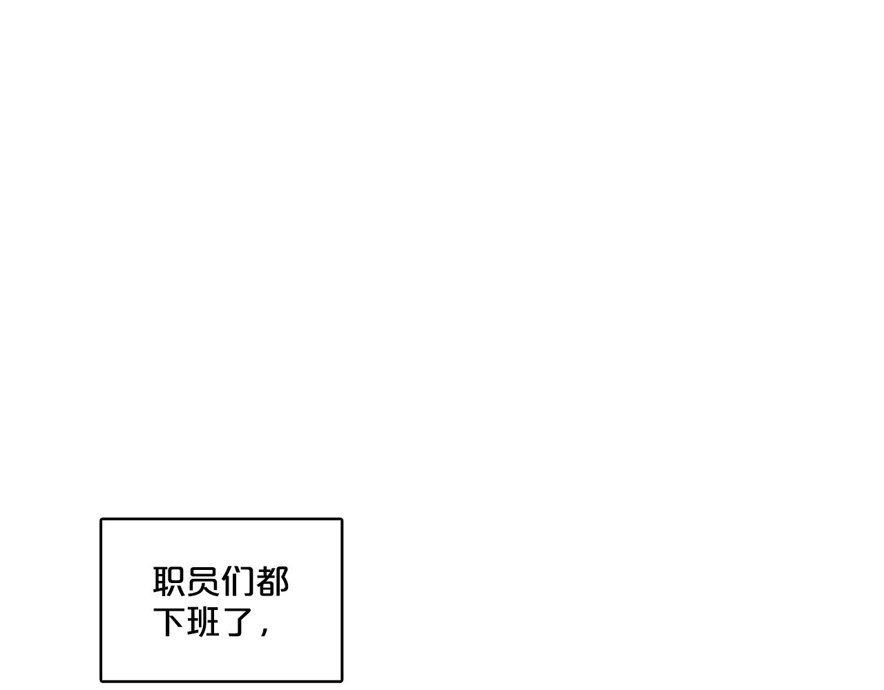 第45话 父子相见0