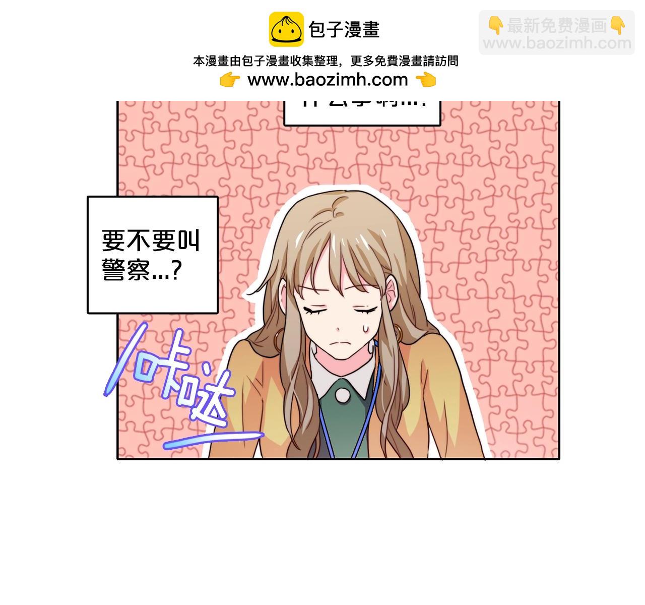 第45话 父子相见2