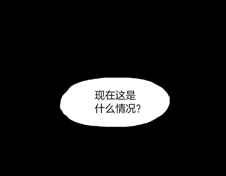 第4话 巷战105