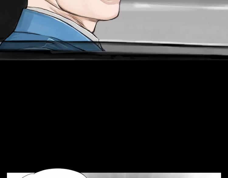 第4话 巷战39