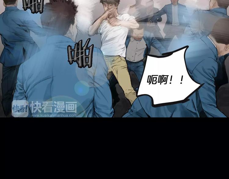 第4话 巷战61