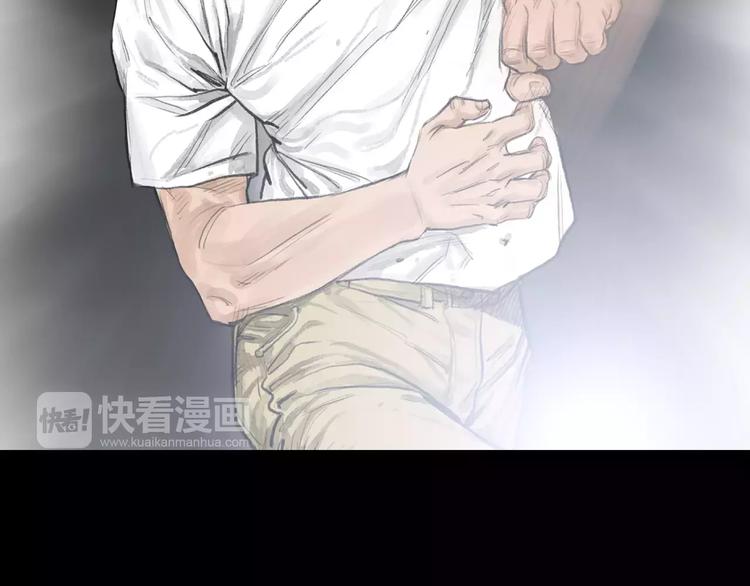 第4话 巷战70