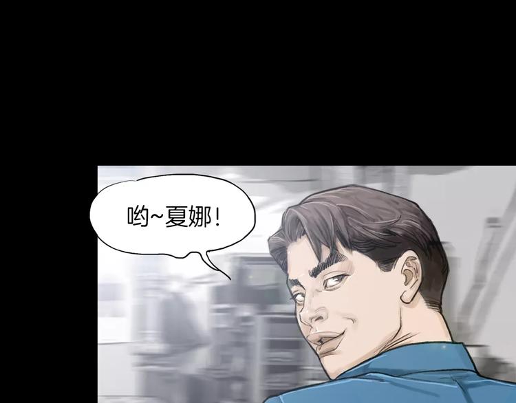 第4话 巷战9