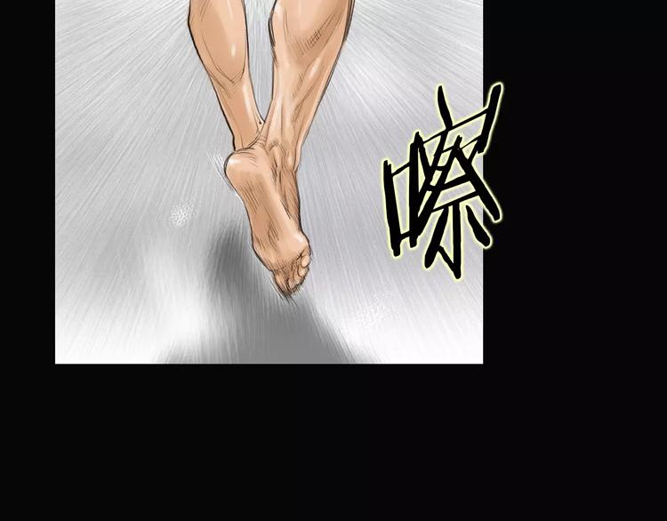 第5话 现状34