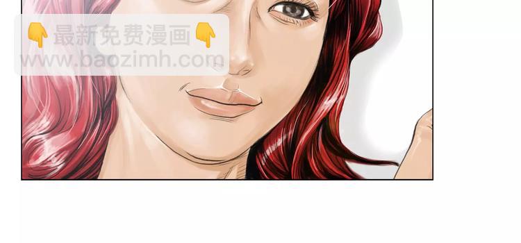 第5话 现状39