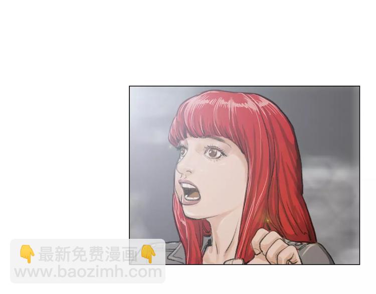 第5话 现状42