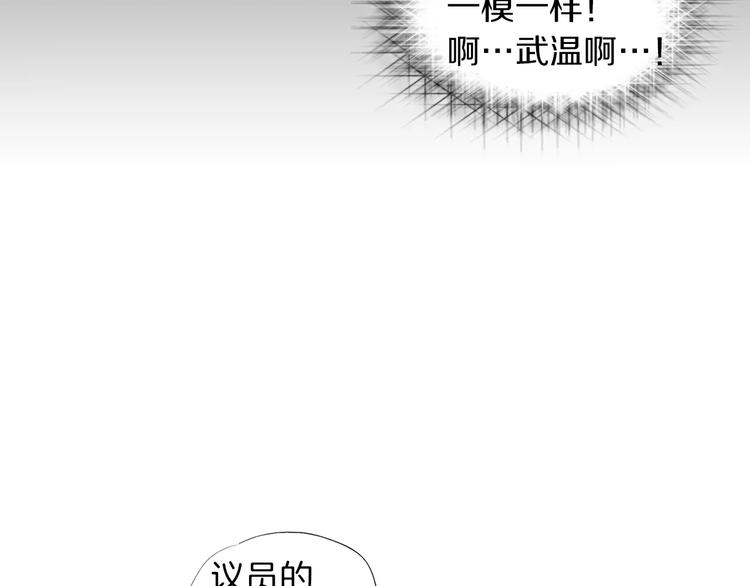 第6话 陪练37