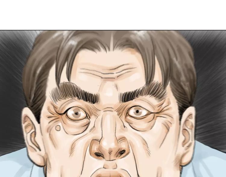 第6话 陪练53