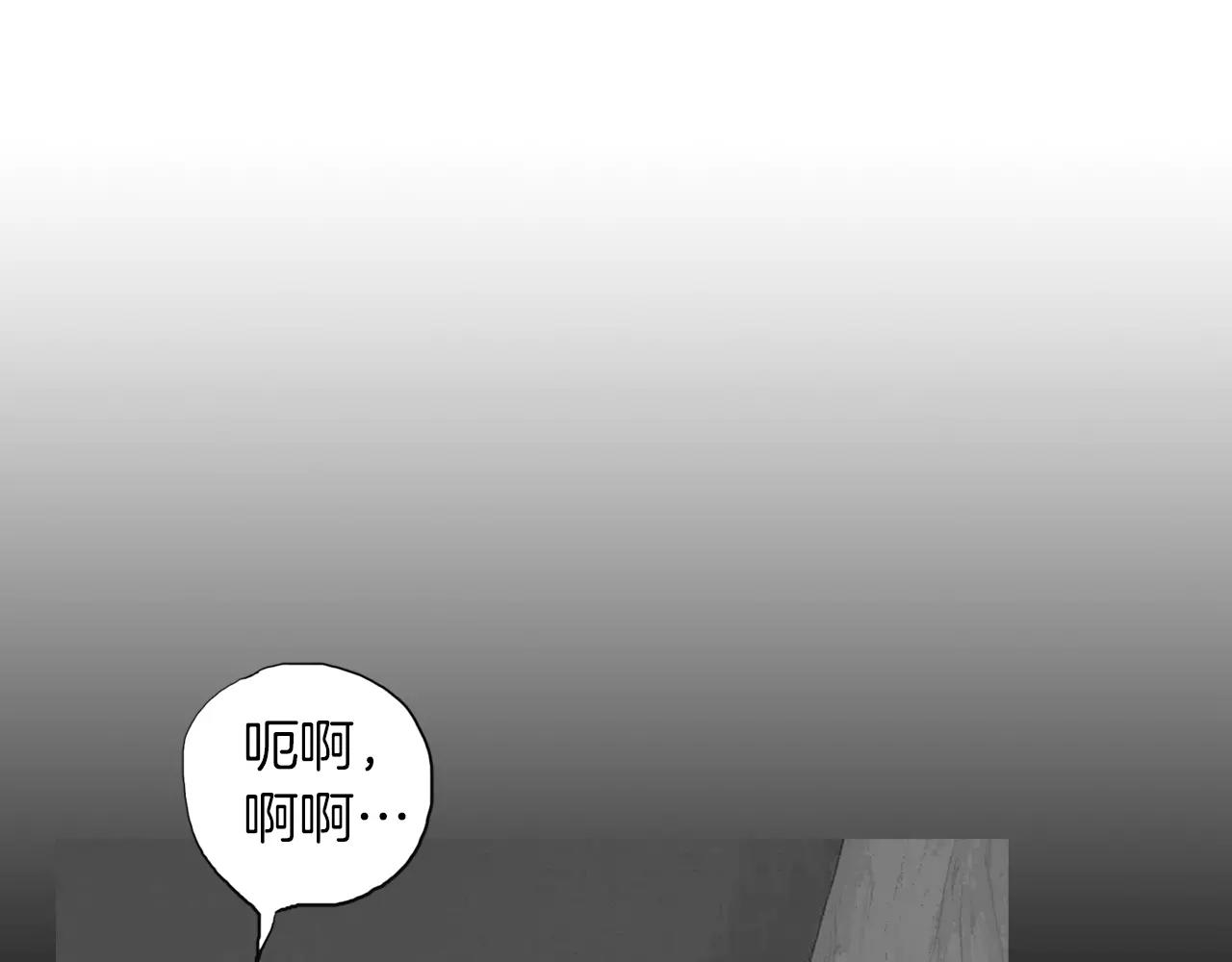 第7话 “格斗”24