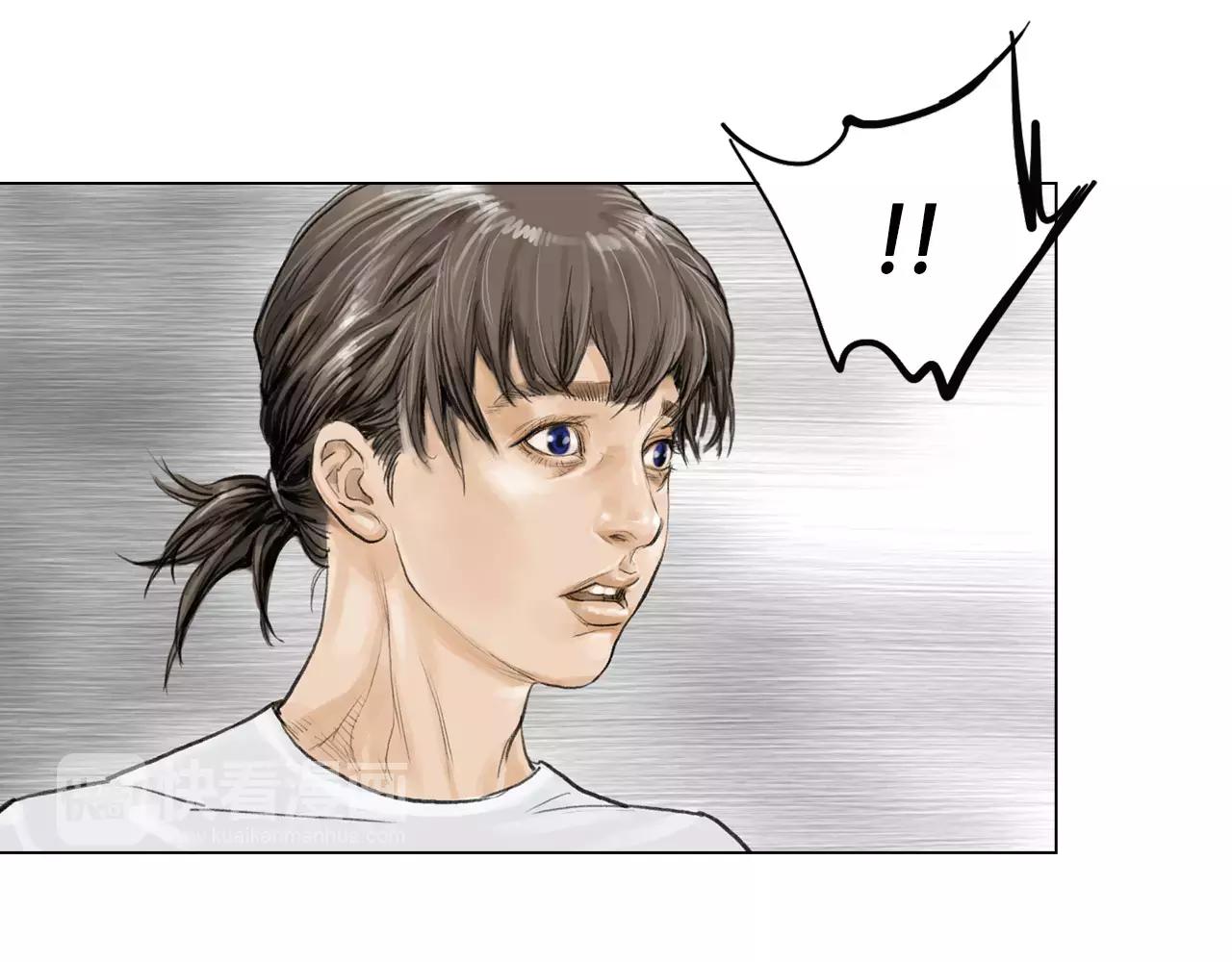 第7话 “格斗”74
