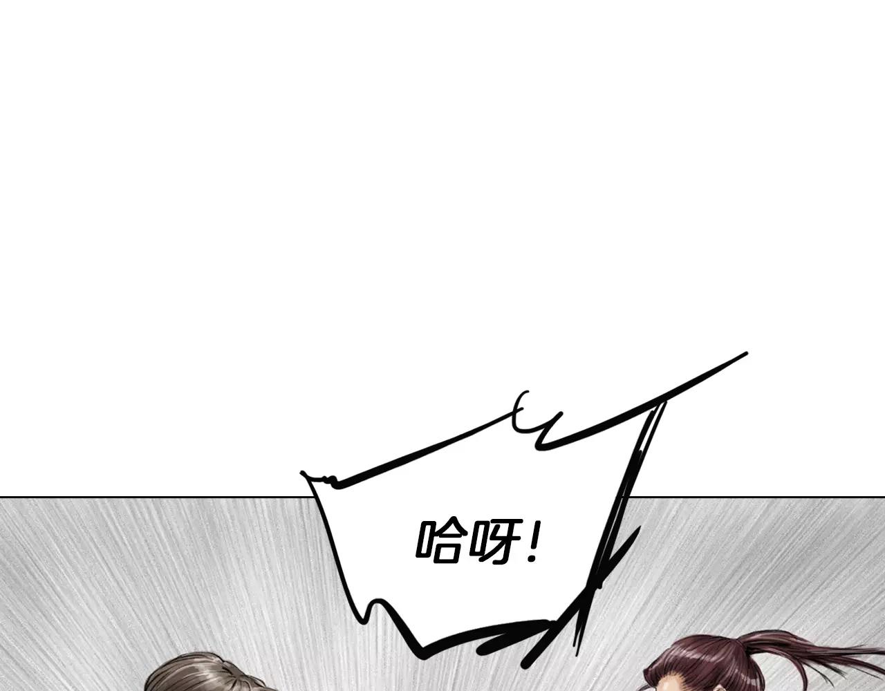 第7话 “格斗”75