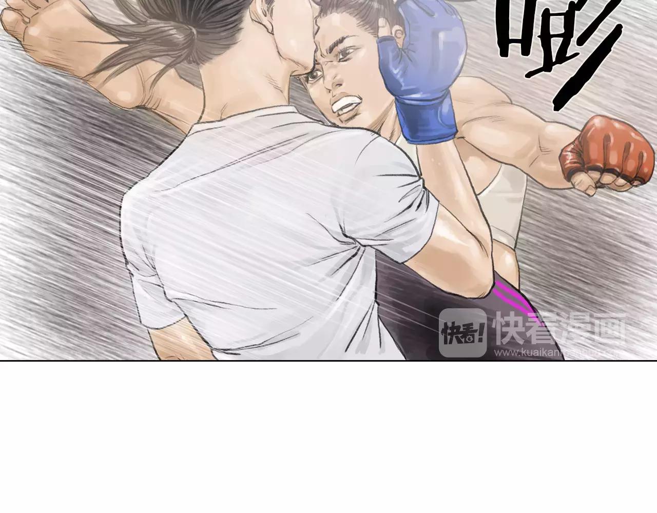 第7话 “格斗”83