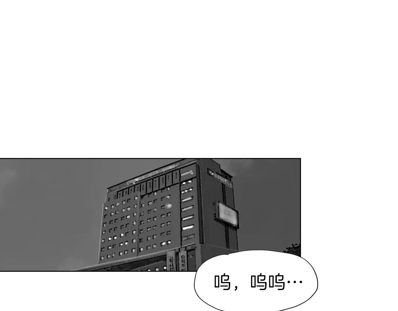 第8话 罪恶城市113