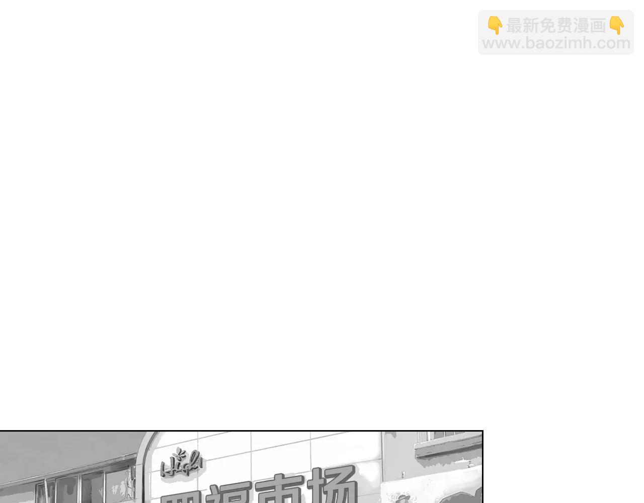 第8话 罪恶城市120