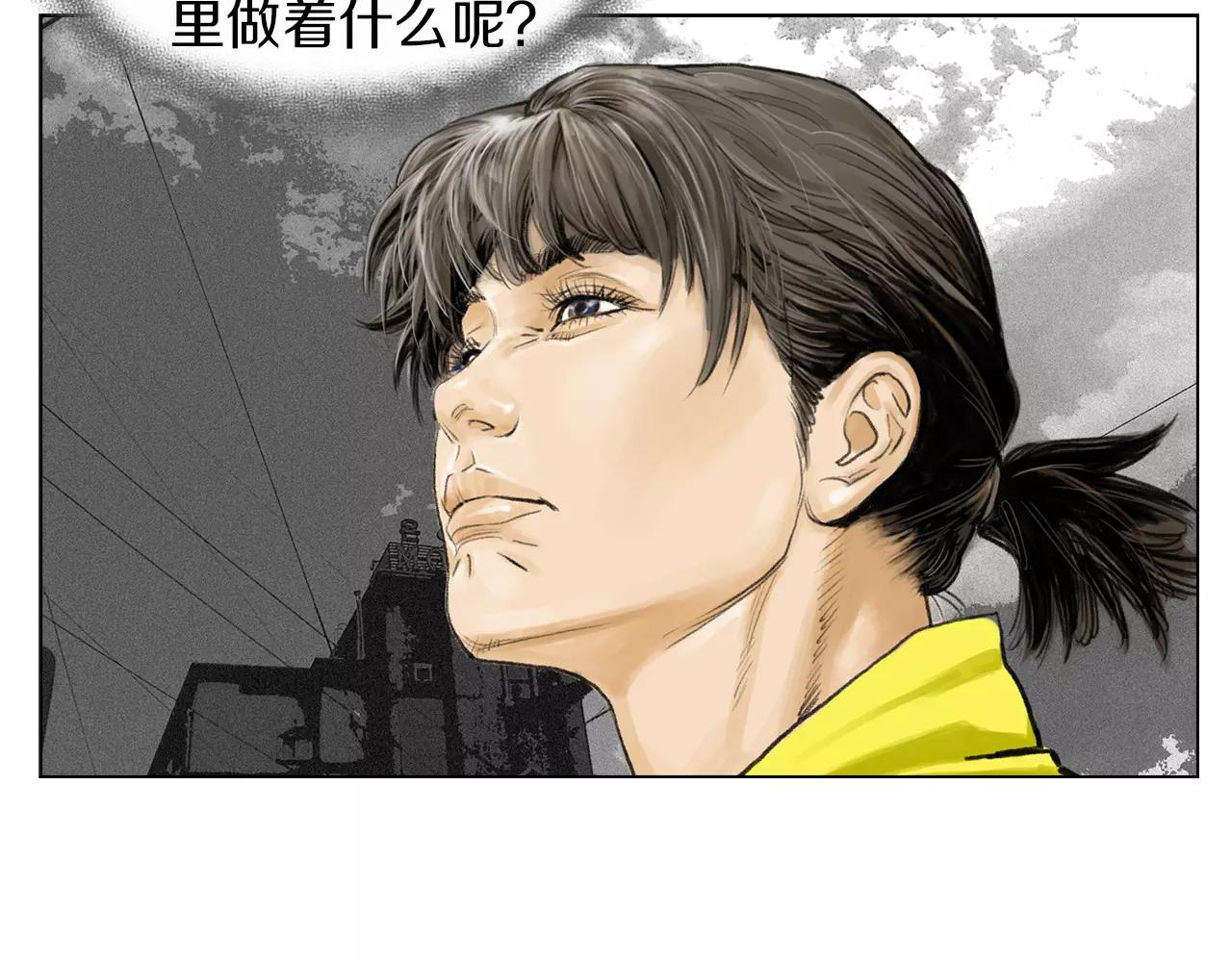 第8话 罪恶城市141