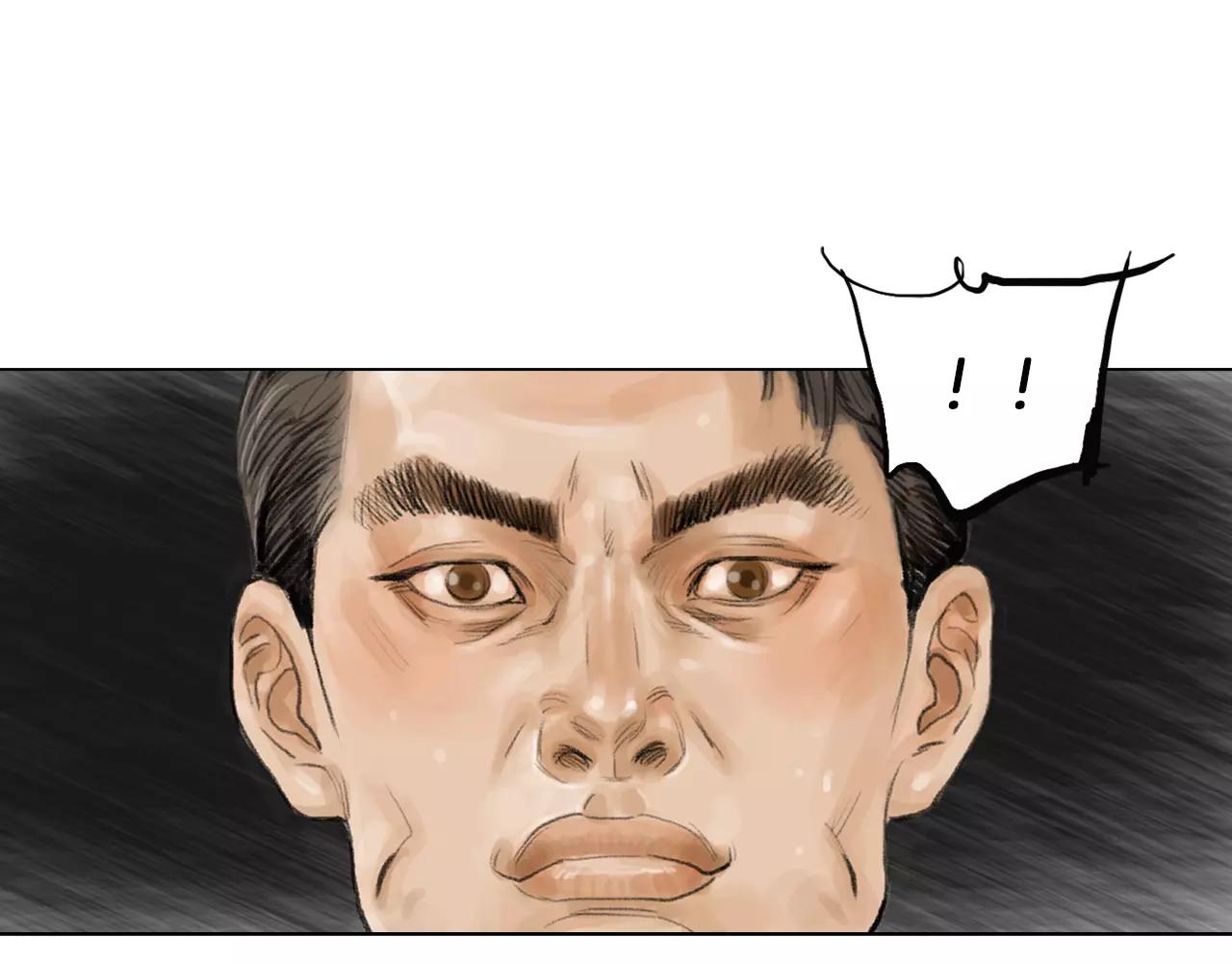 第8话 罪恶城市2