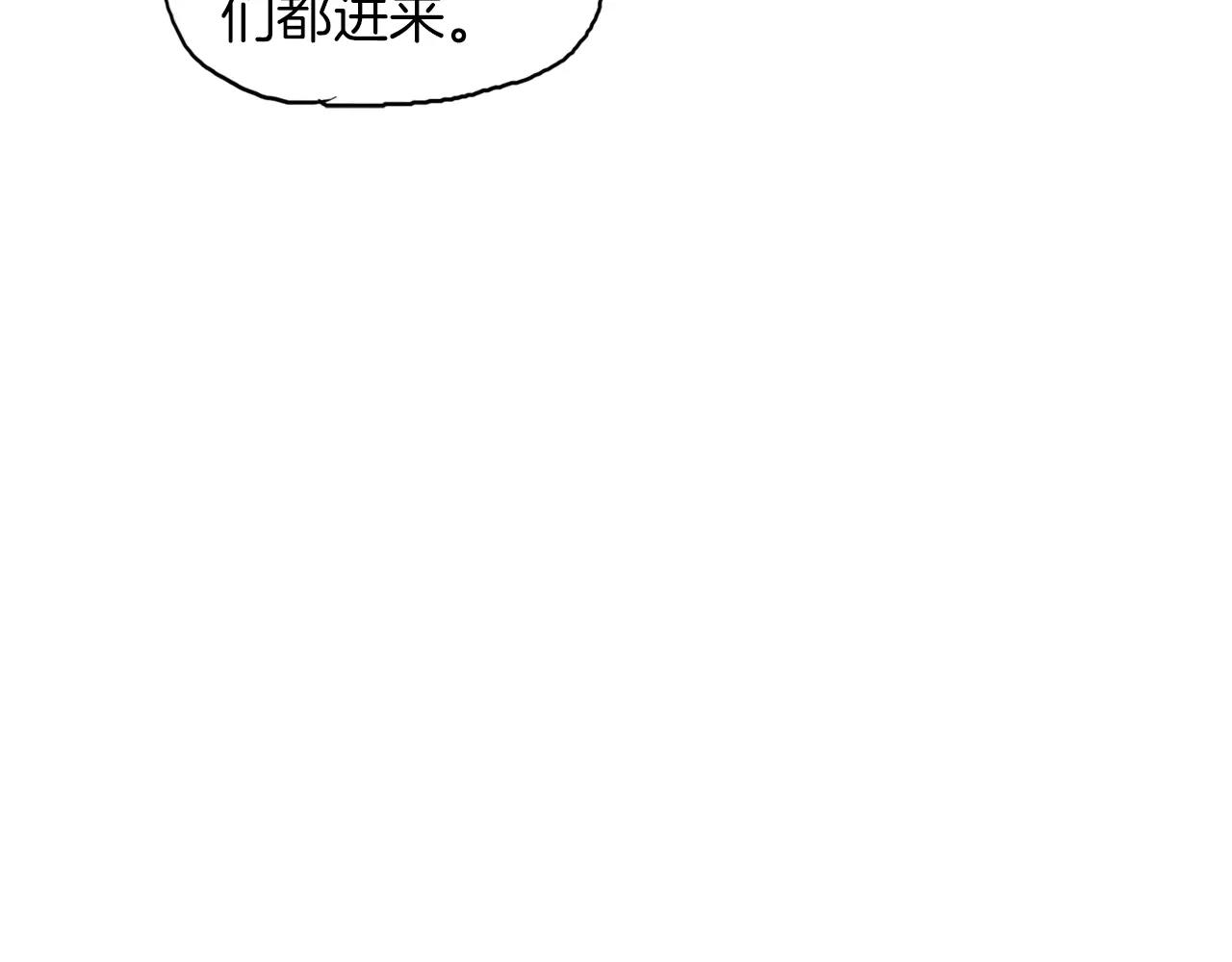 第8话 罪恶城市36