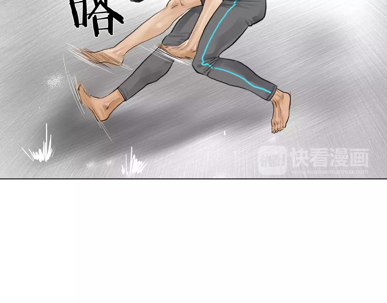 第8话 罪恶城市42