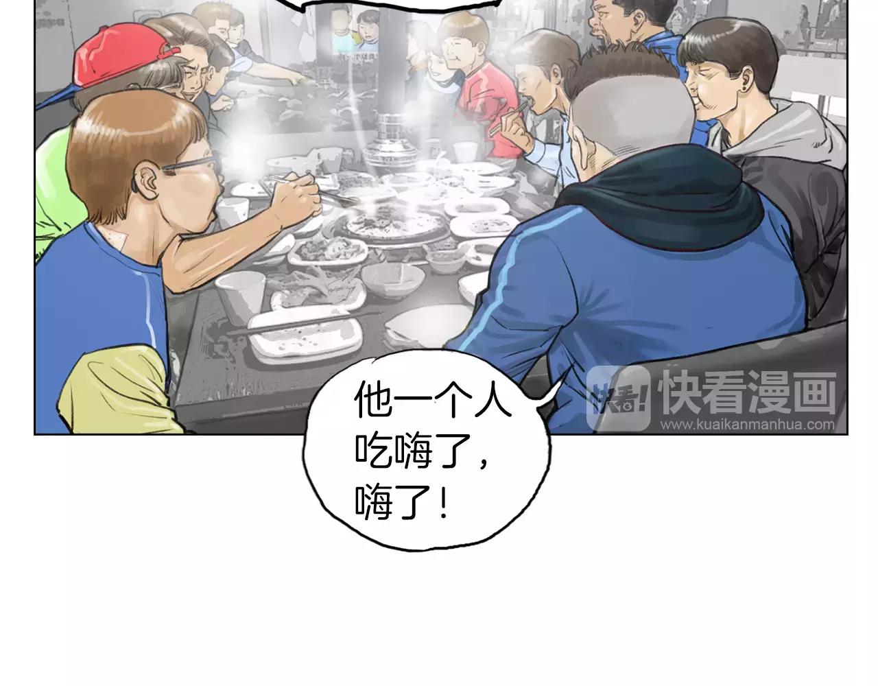第8话 罪恶城市67