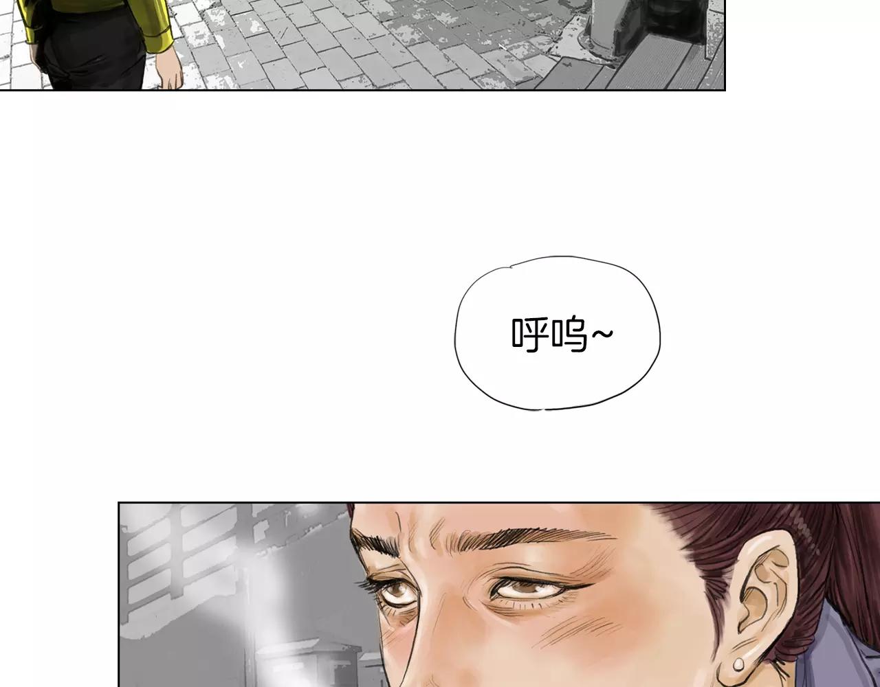 第8话 罪恶城市74