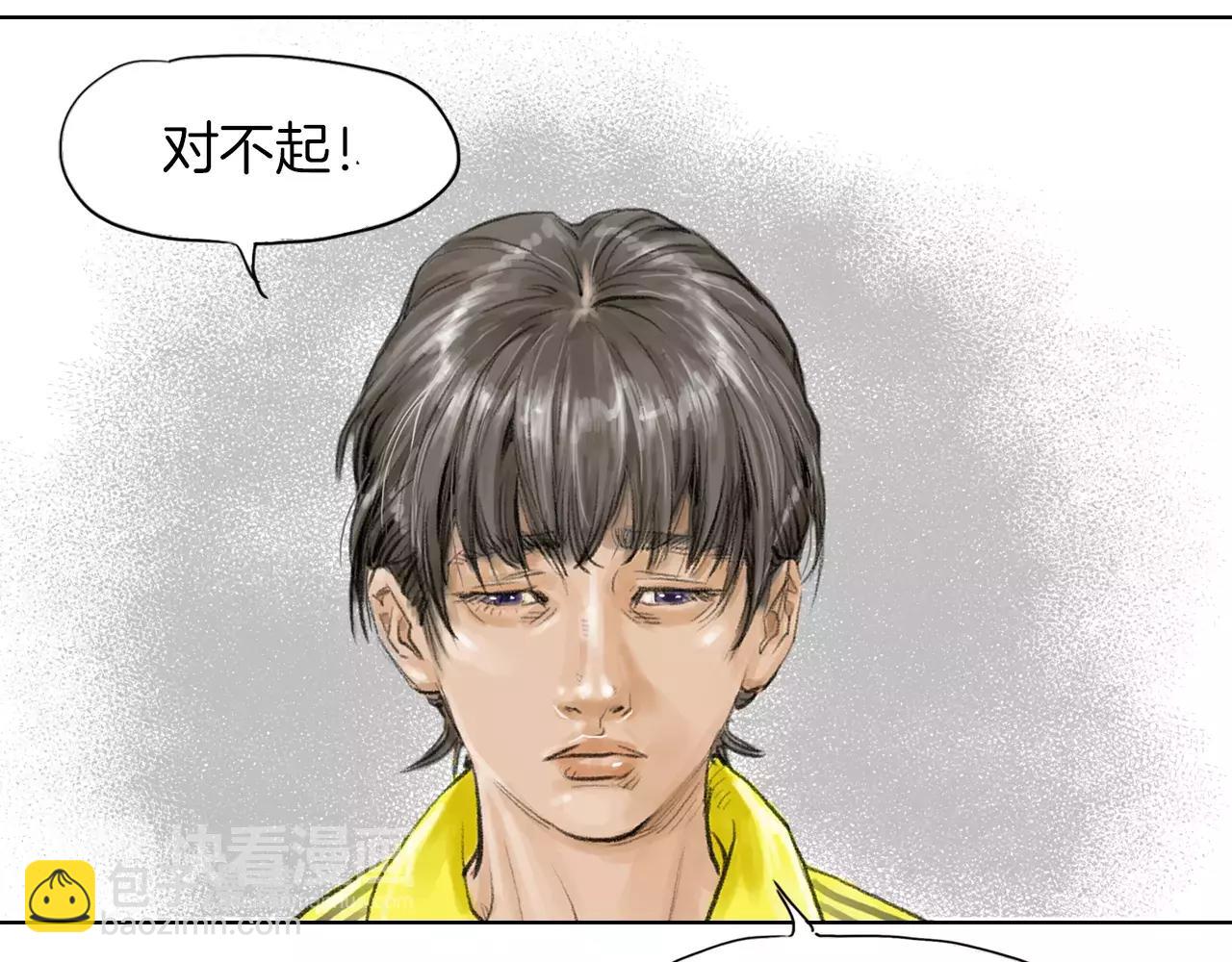第8话 罪恶城市76