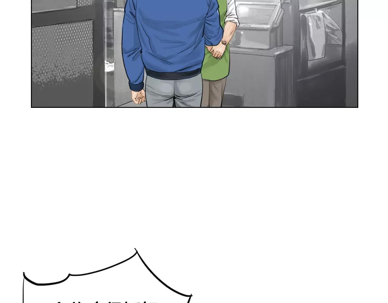第8话 罪恶城市89