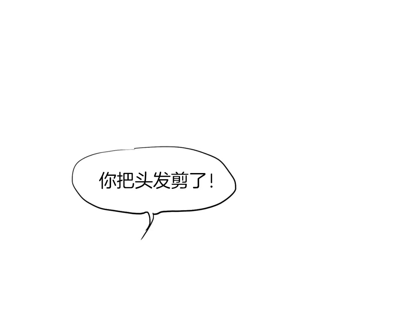 第9话 格斗明星0