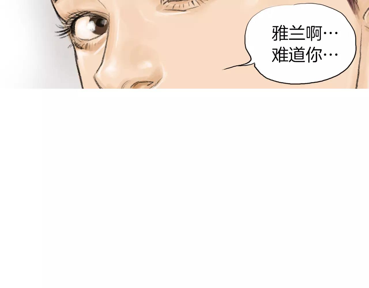 第9话 格斗明星124