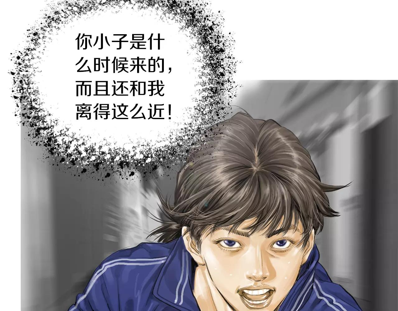 第9话 格斗明星129