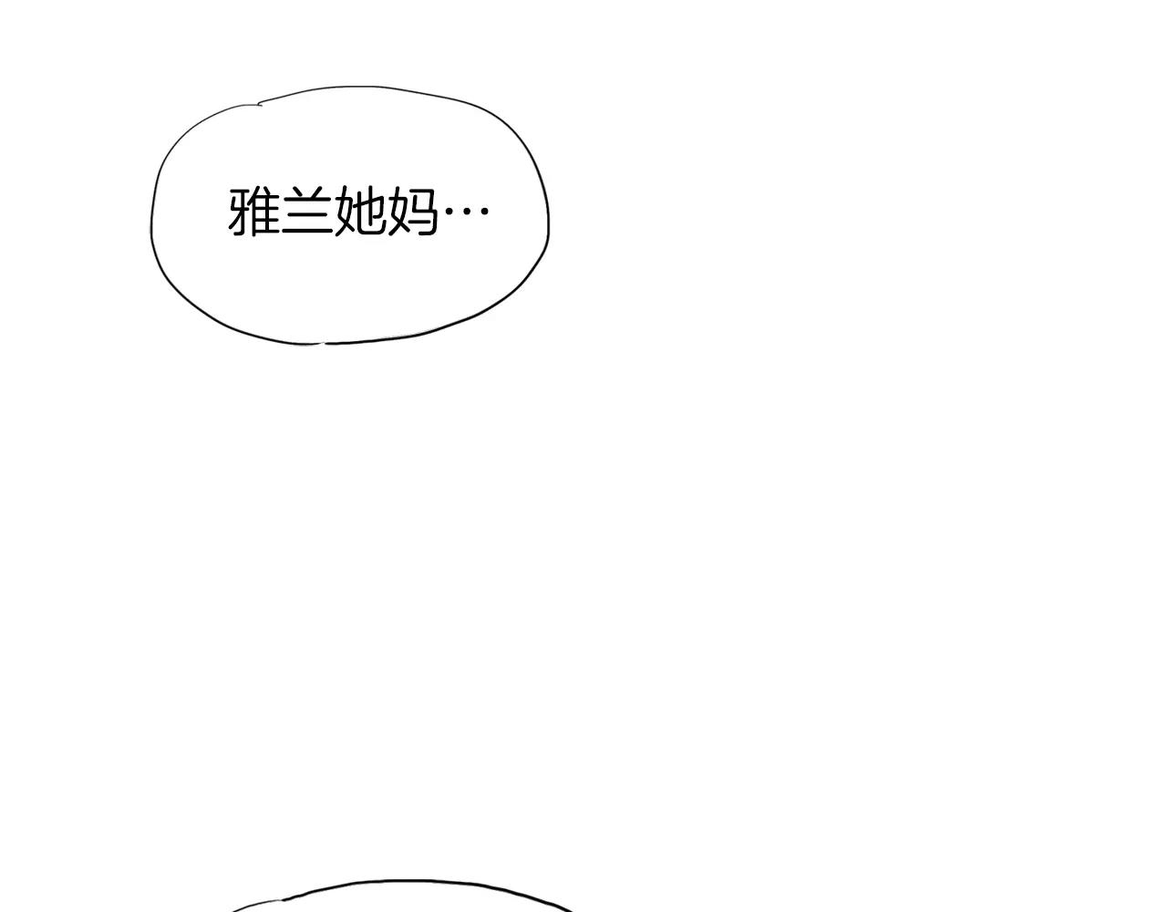 第9话 格斗明星147
