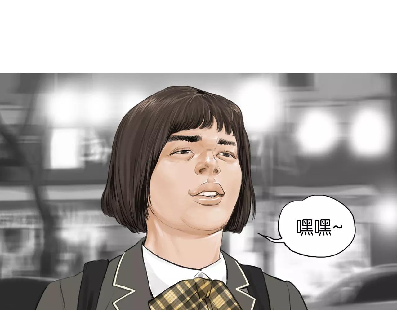 第9话 格斗明星163