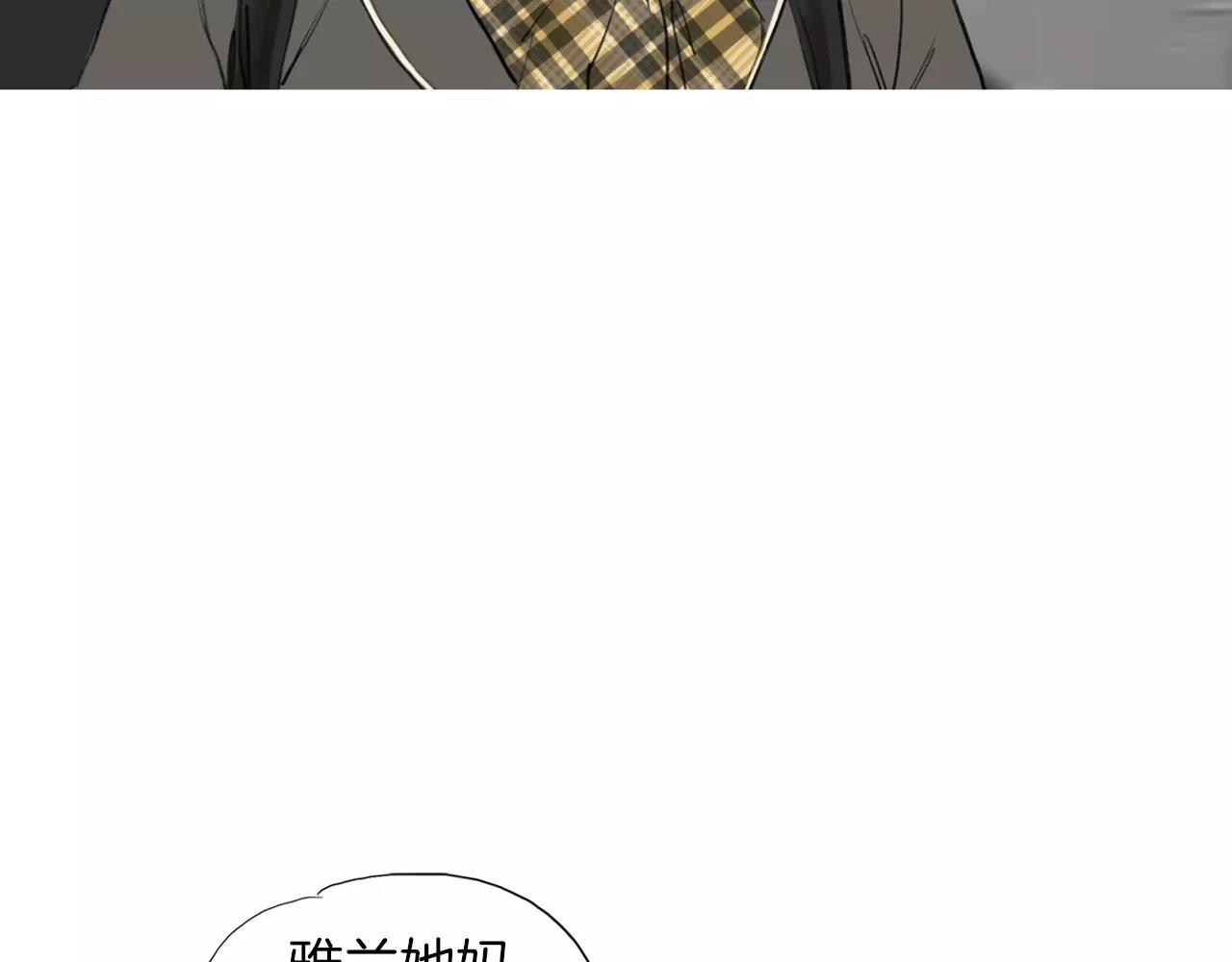 第9话 格斗明星164