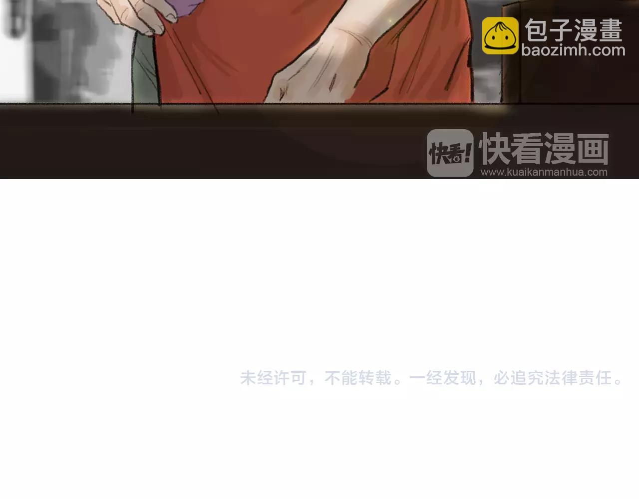 第9话 格斗明星168