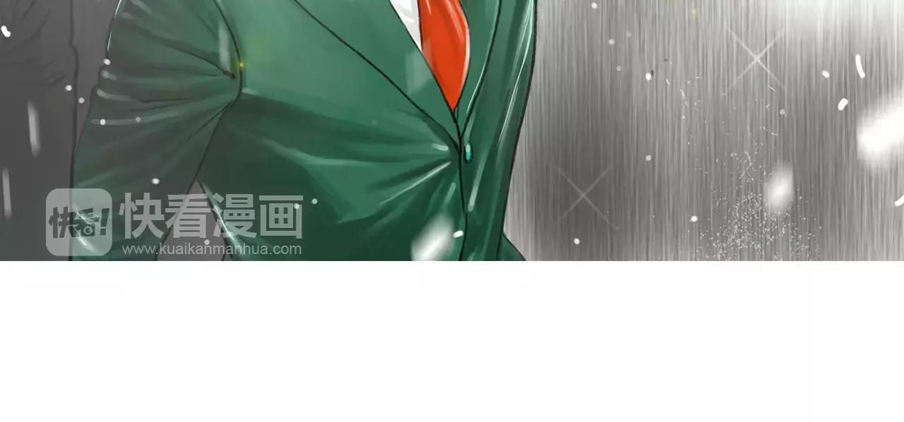 第9话 格斗明星40