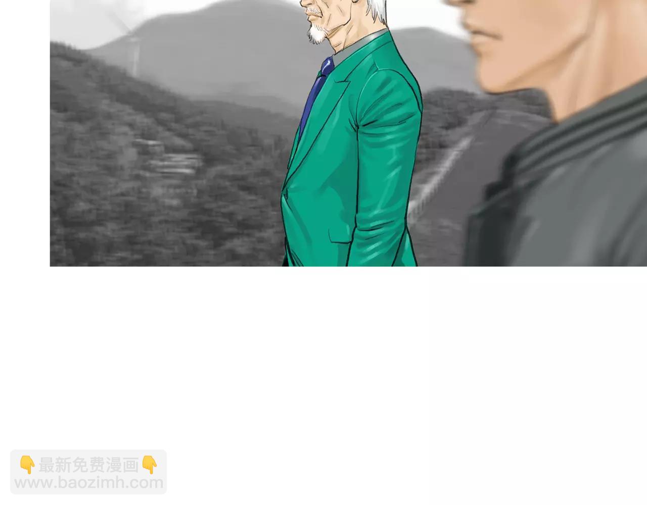 第9话 格斗明星50