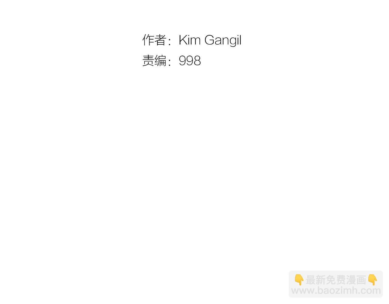 第9话 格斗明星55