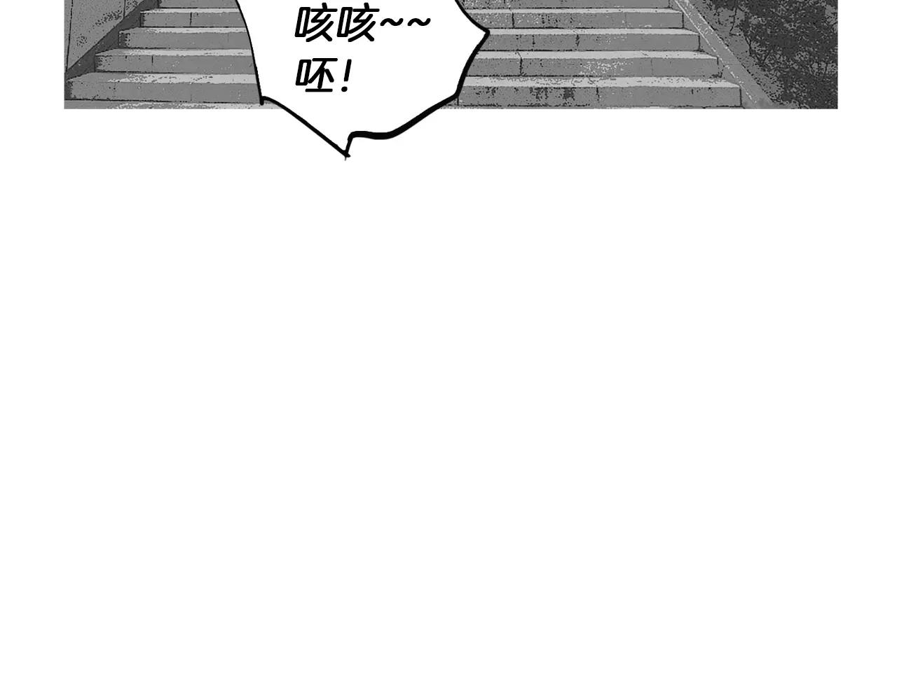 第9话 格斗明星69