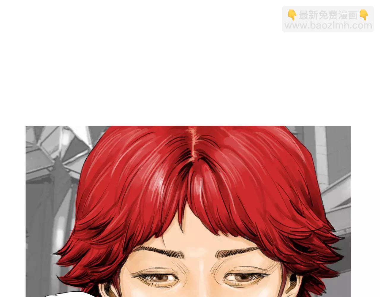 第9话 格斗明星7