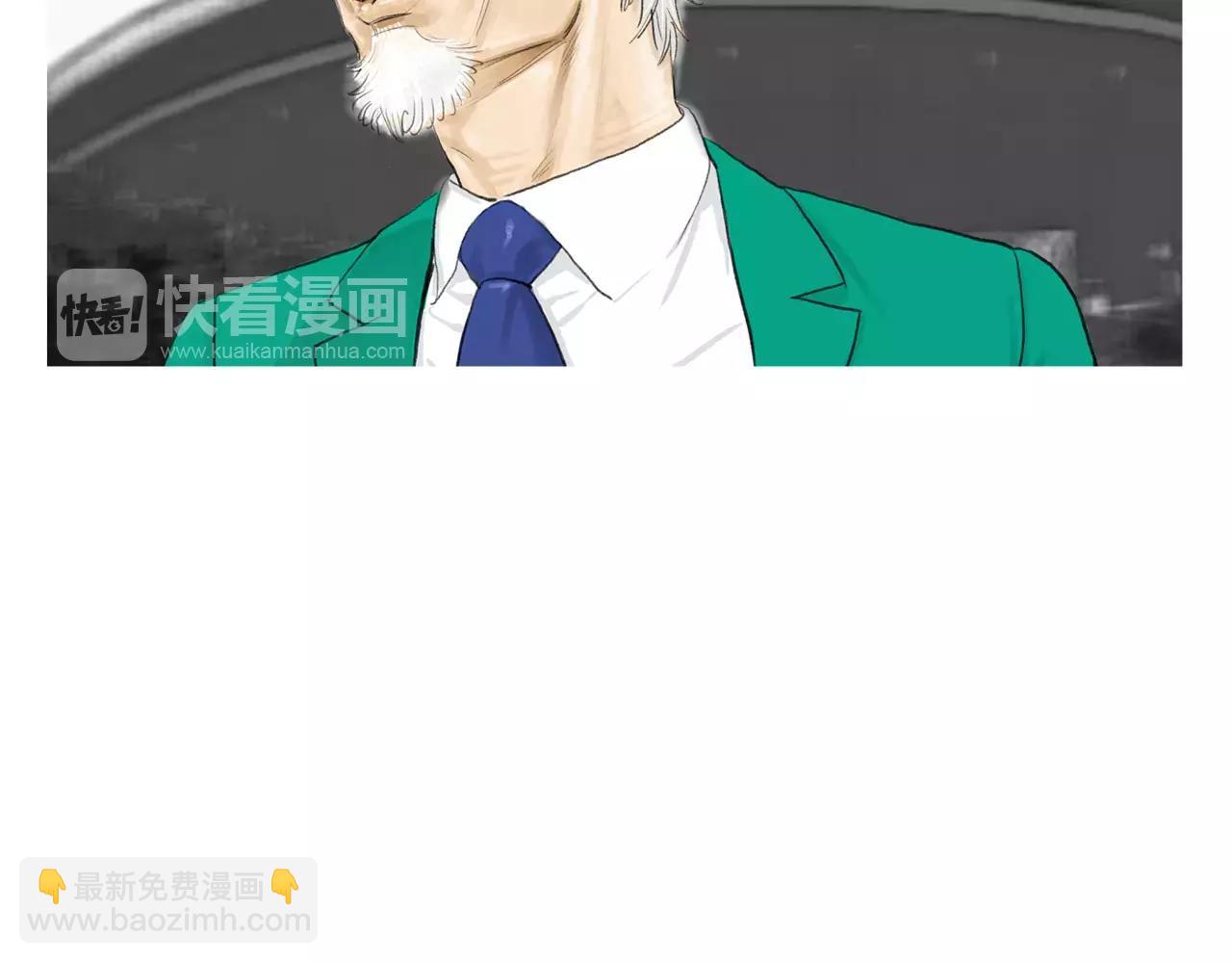 第9话 格斗明星73