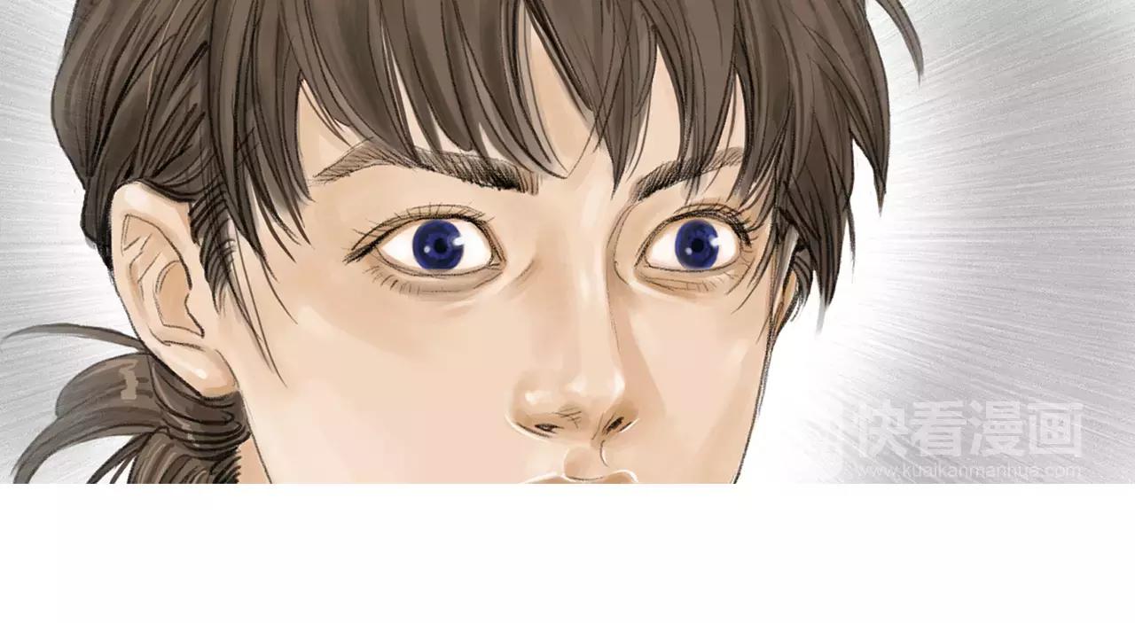 第9话 格斗明星96