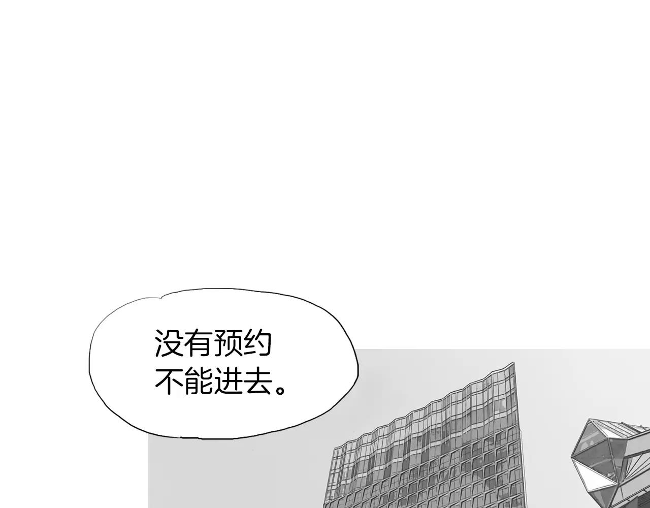 第10话 异国相见0