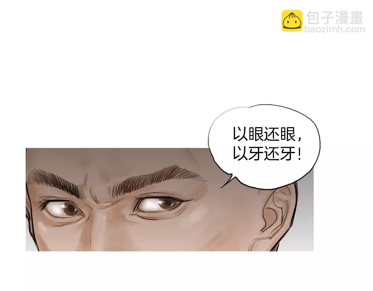 第10话 异国相见108