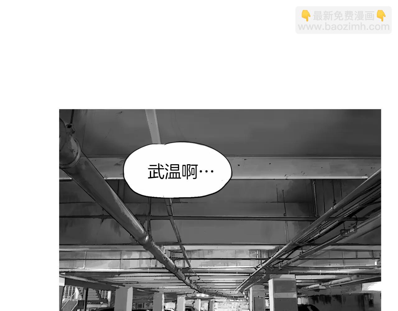 第10话 异国相见113